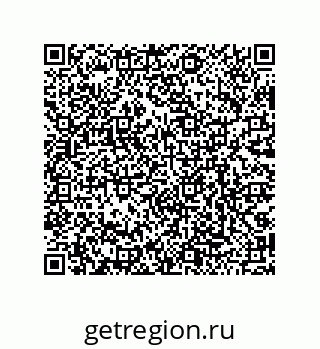 79068174236