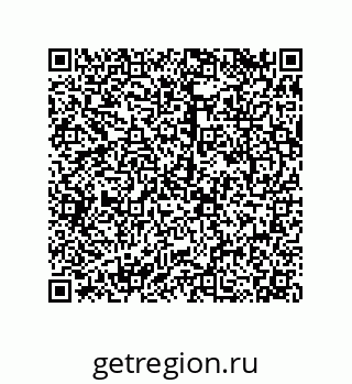79068174237