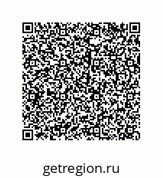 79068174242