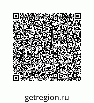 79068174249