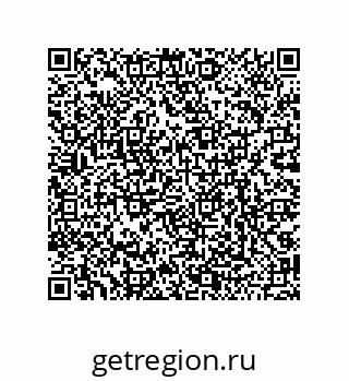 79068174285
