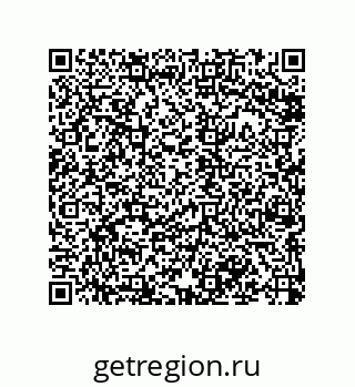 79068174290
