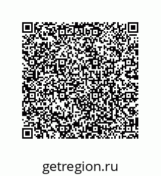 79068174300