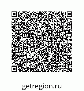 79068174370