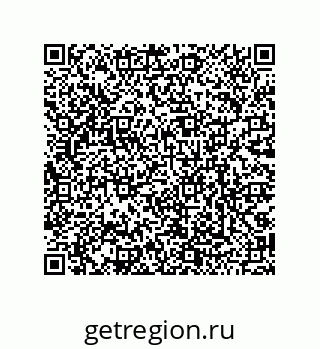 79068174385