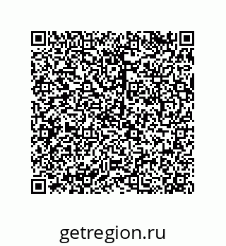 79068174387