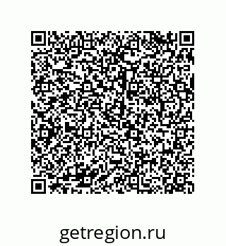 79068174390