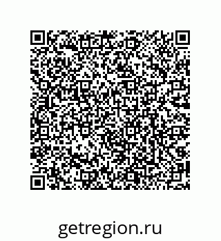 79068174393