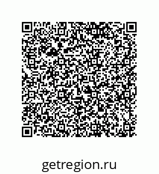 79068174397