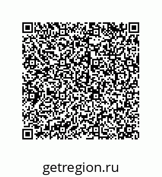 79068174433
