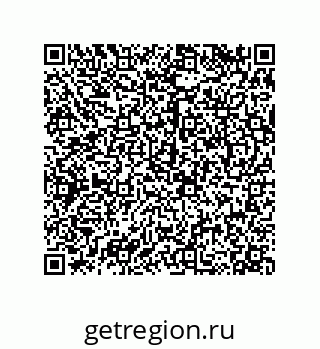 79068174480