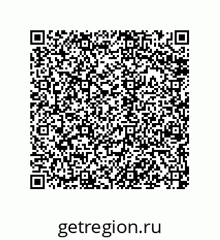 79068174487