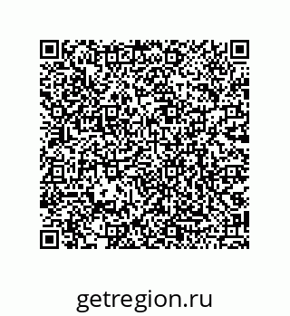 79068174500