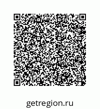79068174520