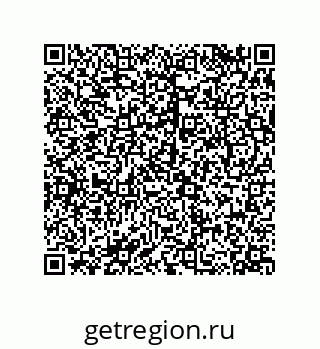 79068174521