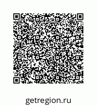 79068174523