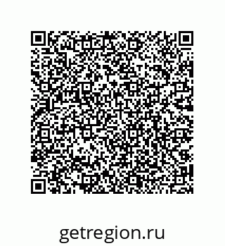 79068174525