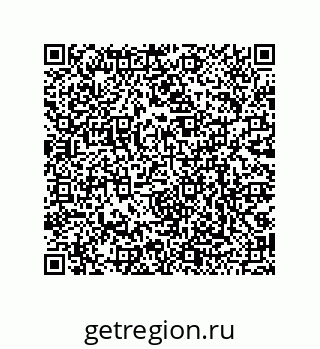79068174605