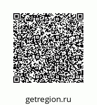 79068174611