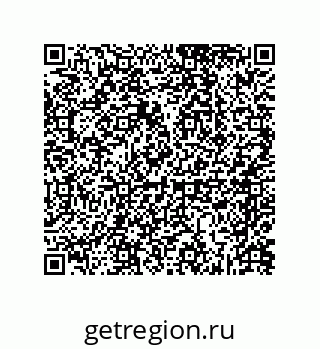 79068174630