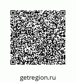 79068174651