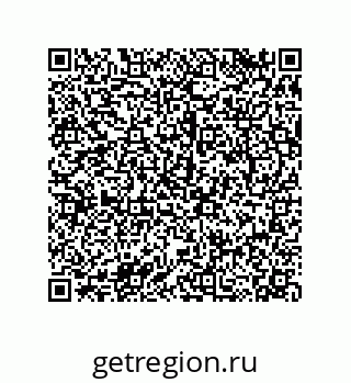 79068174652