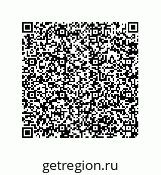 79068174679