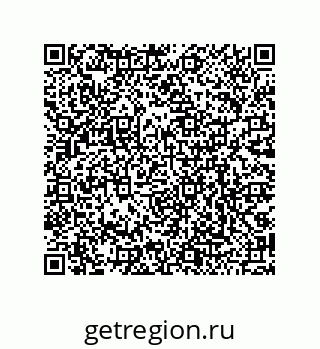79068174682