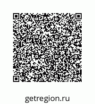 79068174685