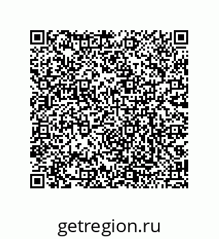 79068174694