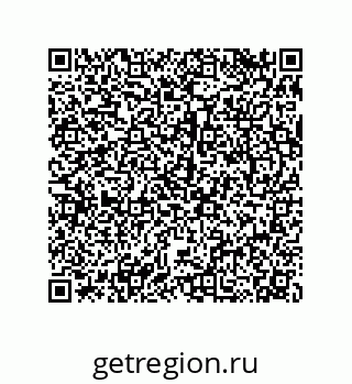 79068174696