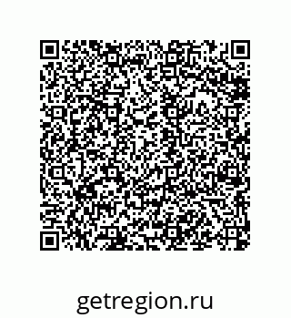 79068174697