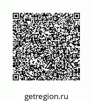 79068174730