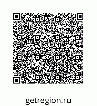 79068174747