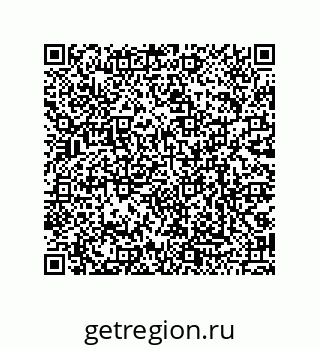 79068174760