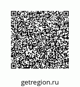 79068174770