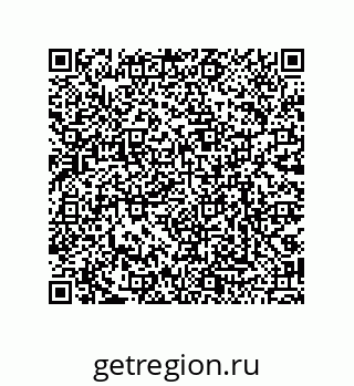 79068174780