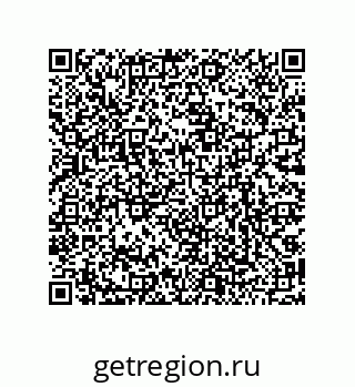 79068174787