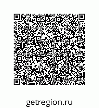 79068174795
