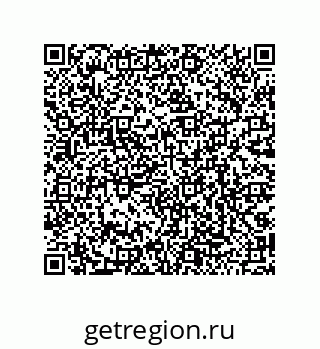 79068174796