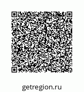 79068174837