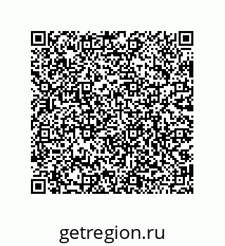 79068174839