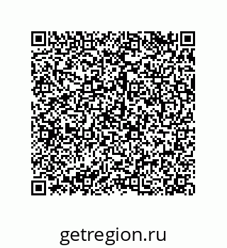 79068174842