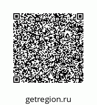 79068174850
