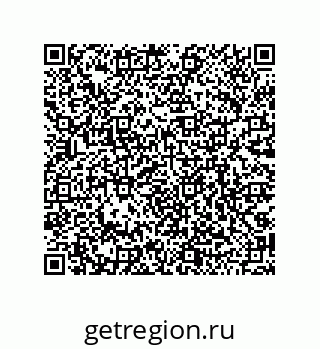 79068174851