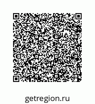 79068174852
