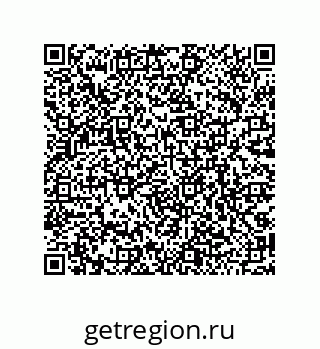 79068174857