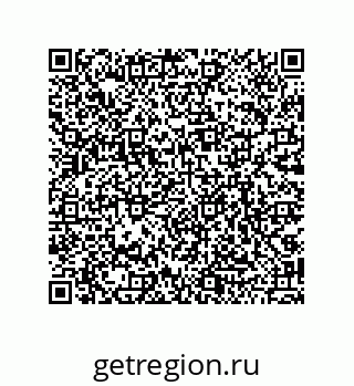 79068174860