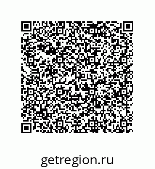 79068174874