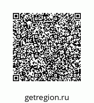 79068174888